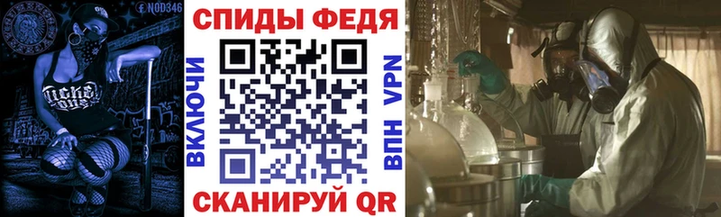 Amphetamine VHQ  Купить где  Ивангород 