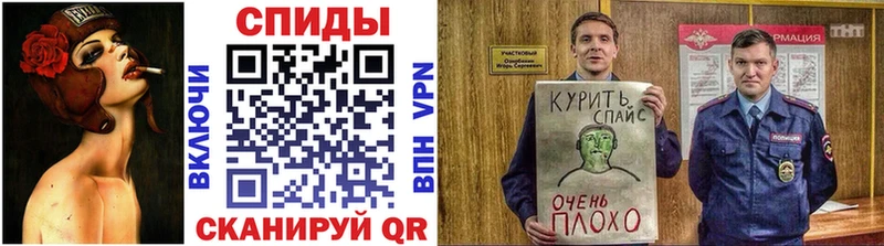 Бутират оксана  Купить закладки  Ивангород 