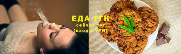 гашишное масло Верхнеуральск