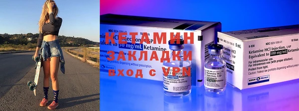 прущий лед Верхний Тагил
