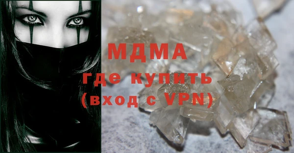 гашишное масло Верхнеуральск