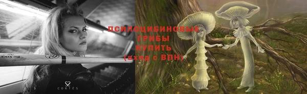 прущий лед Верхний Тагил