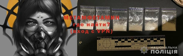 гашишное масло Верхнеуральск