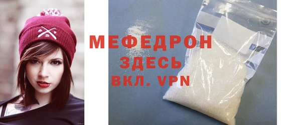 гашишное масло Верхнеуральск