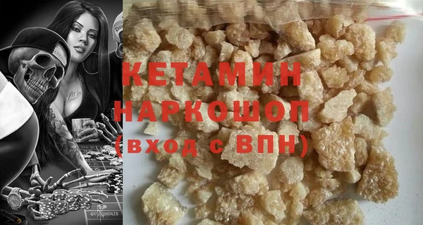 прущий лед Верхний Тагил