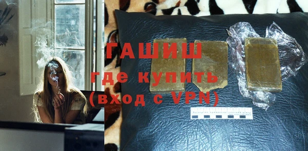 прущий лед Верхний Тагил