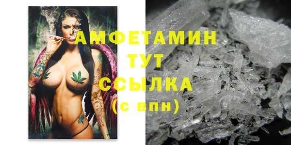 гашишное масло Верхнеуральск