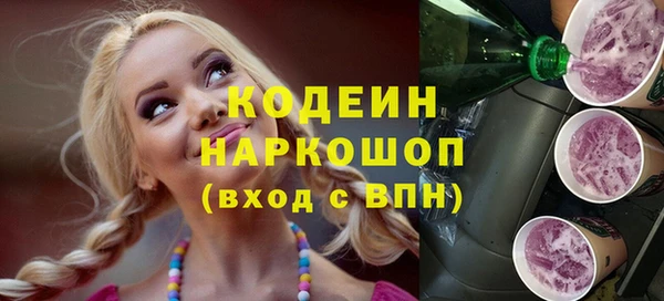 гашишное масло Верхнеуральск