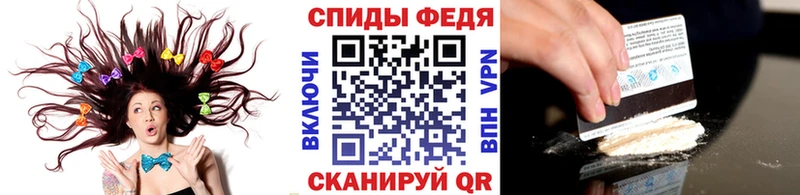 Купить где  Ивангород  Первитин кристалл 